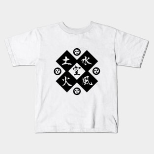 The Book of Five Rings-Crest (Miyamoto Musashi) Kids T-Shirt